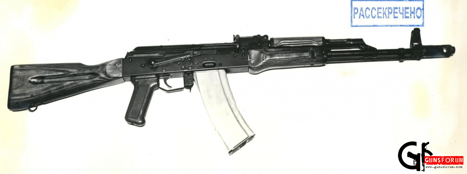 5,6-мм автомат А3 образца 1972 г. 5,6-мм автомат А3 образца 1972 г.