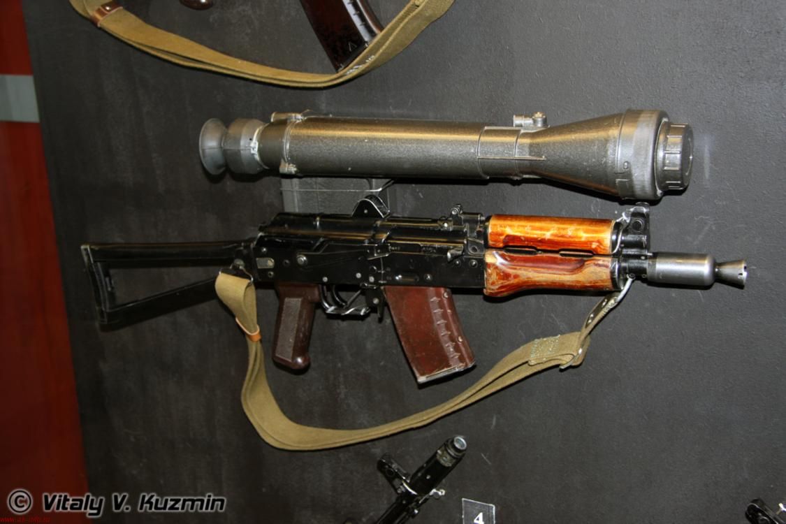 АКС74УН2