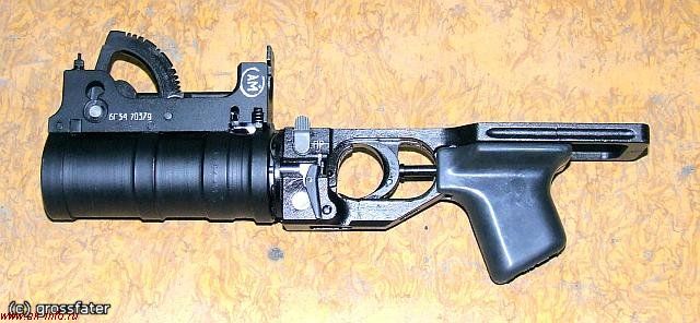 Фотообзор ГП-34