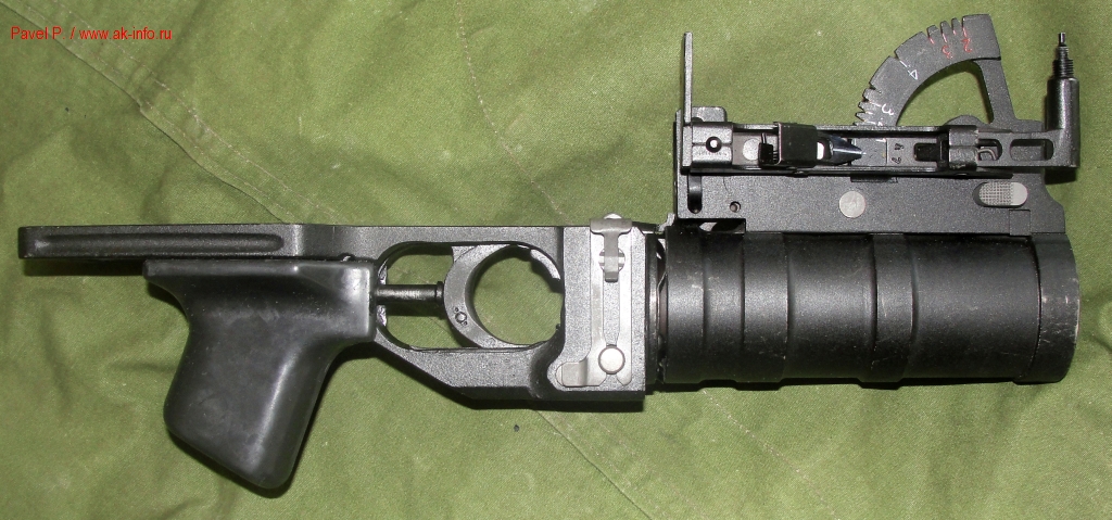 Общий вид гранатомета ГП-34-02. Общий вид гранатомета ГП-34-02.