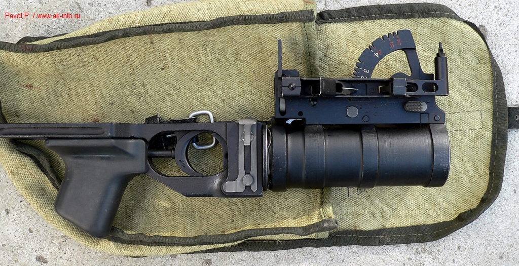 Общий вид гранатомета ГП-34-01. Общий вид гранатомета ГП-34-01.