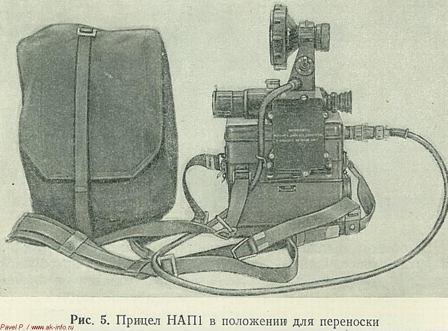 http://www.ak-info.ru/devices/nap1/nap1_3.jpg