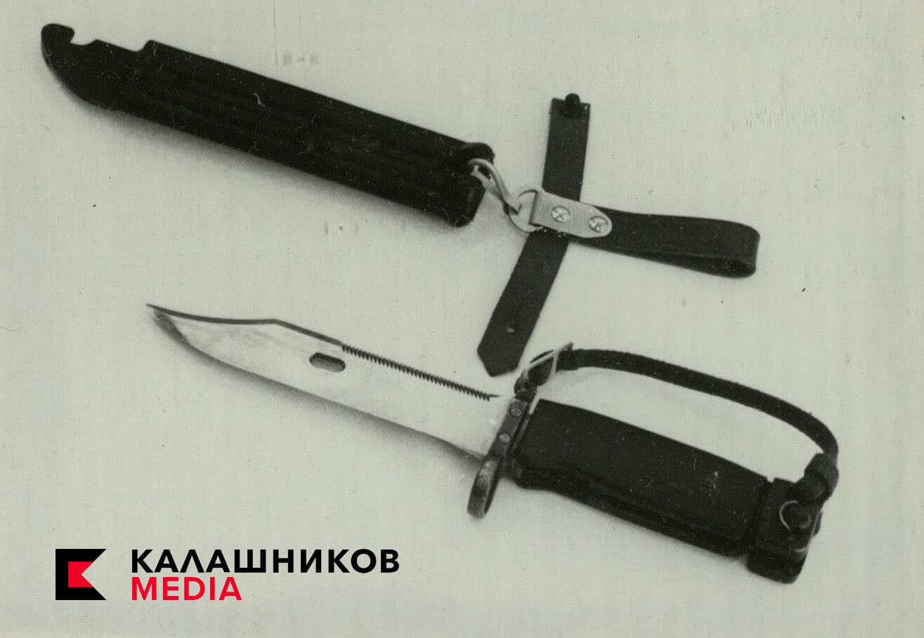 Опытный штык-нож 6Х4 из полиамида-6 Опытный штык-нож 6Х4 из полиамида-6