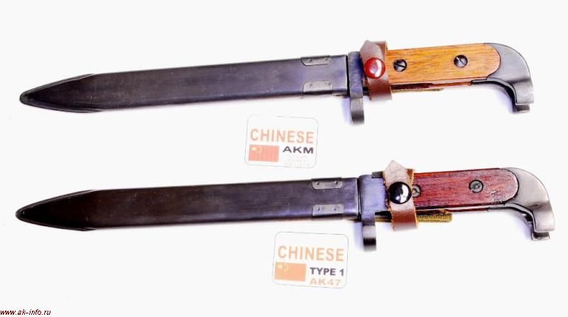 Штык-нож АК47 КНР