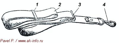 Ремень для автомата Калашникова