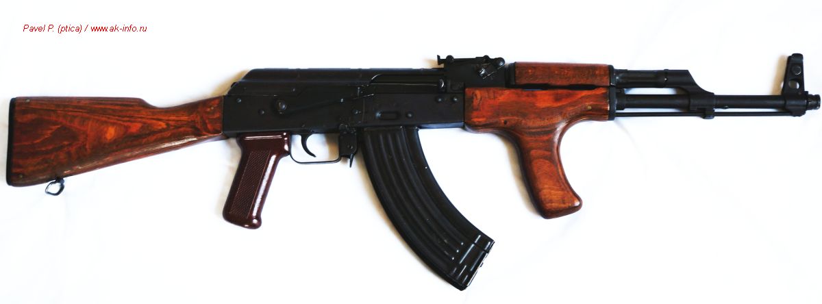 Romanian PM md.63 (Pistol Mitraliera model 1963)