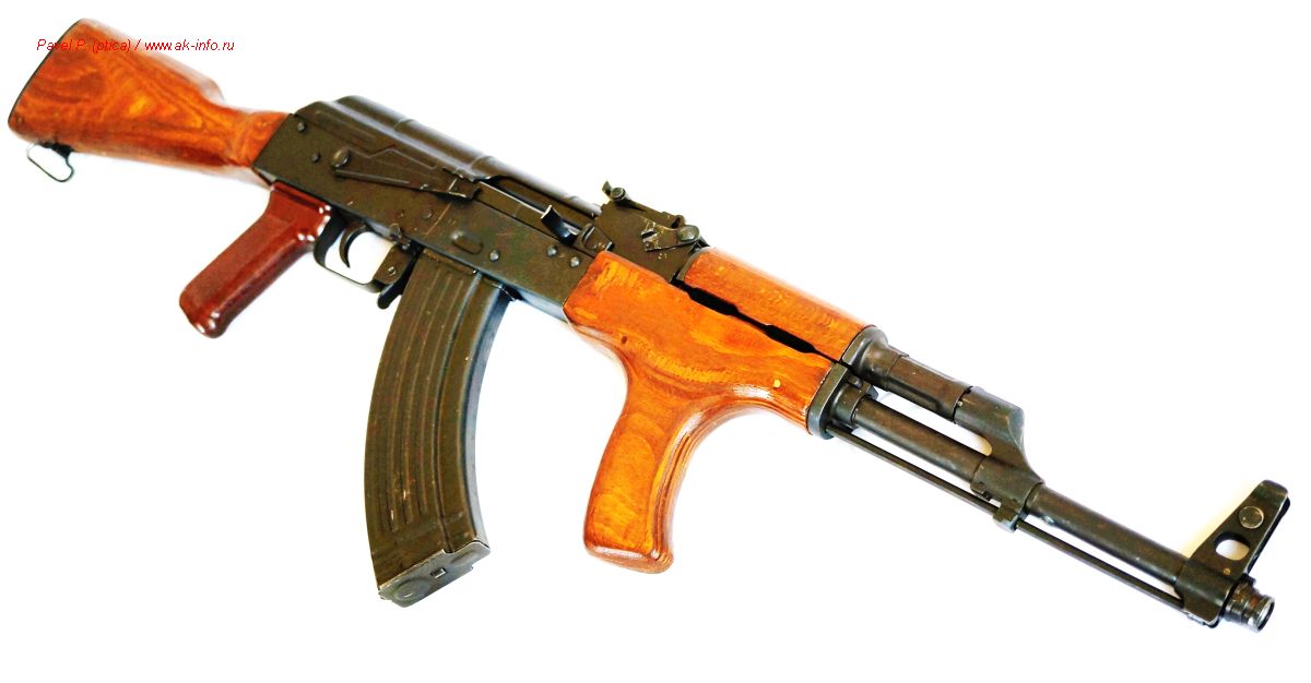 Romanian PM md.63 (Pistol Mitraliera model 1963)